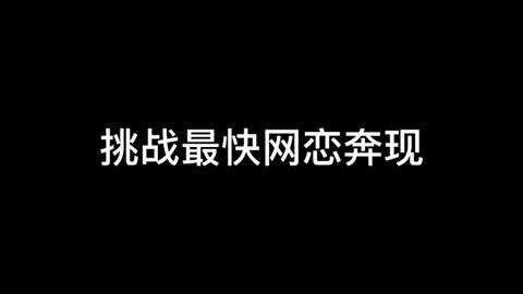 ab3517ff5490e763ed6ac4c6a89aec0ac0d8ca6d.jpg@480w_270h_1c