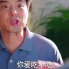 父母对儿子和女儿的态度截然不同，网友：真双标