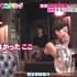 日本搞笑综艺节目-两位知名话痨明星与俩女生拼桌，把两位女生笑逗！