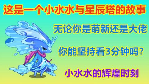 ab3a7662a4c8745ed0097a7bbcb2fcd859d44789.jpg@480w_270h_1c