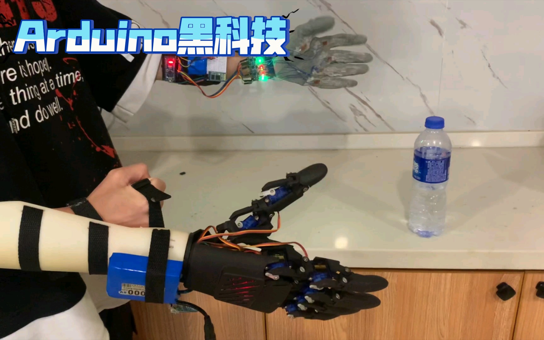 【Arduino黑科技】体感手套控制的无线仿生机械手