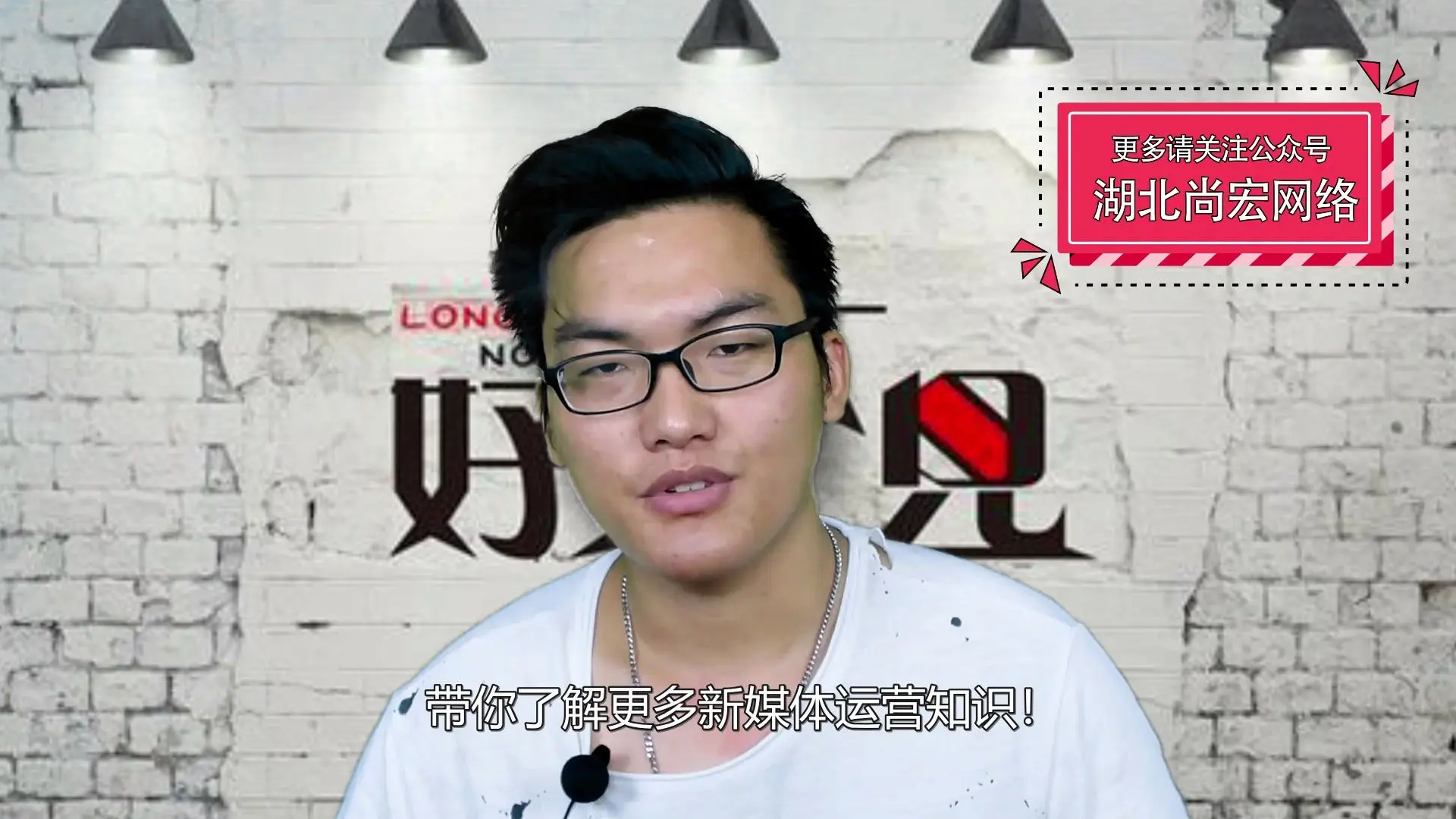 成都seo培训班|杭州seo培训班|湖北尚宏网络