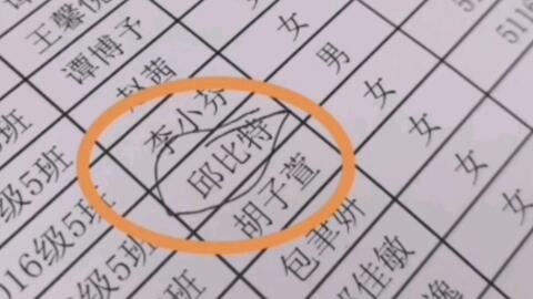 ab3e65aae91558fc8e0afa3a0571076ae322ba94.jpg@480w_270h_1c