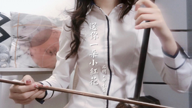 二胡曲谱小背_水乡小唱二胡独奏曲谱(4)