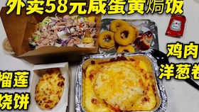 ab45c4501f944dbbfbbc55bd3ff33d498a232e44.jpg@280w_158h_1c_100q.jpg