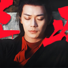 “难怪大家说演的好爽！每秒3万搜索量！一分钟片段直破5亿！这才是古早白月光的杀伤力啊