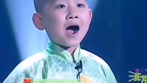 京剧文昭关选段曲谱_京剧文昭关