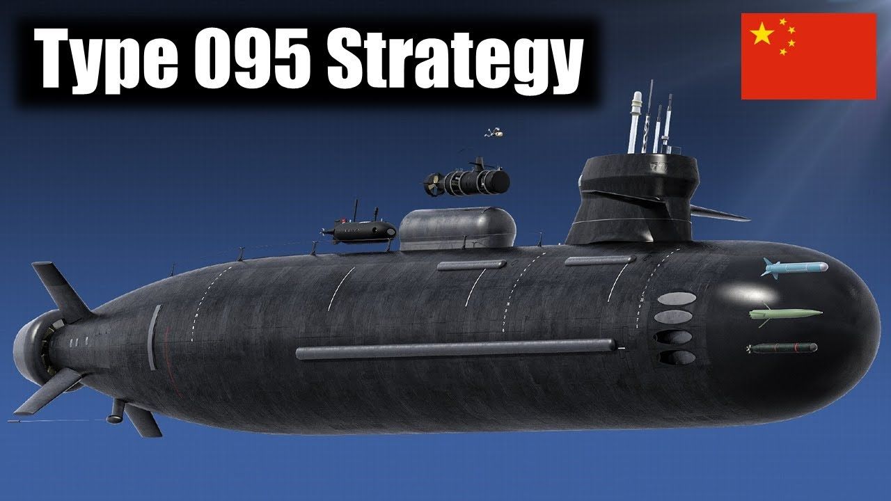 为什么中国的095型潜艇将成为美国的噩梦