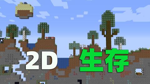 ab59d3a056bd138db2d469f1a2d47cd336ed2a3b.jpg@480w_270h_1c