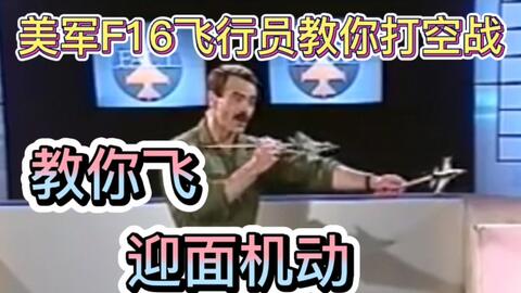 ab5ce0818df7951be99252fc94f7e5134c360d5d.jpg@480w_270h_1c