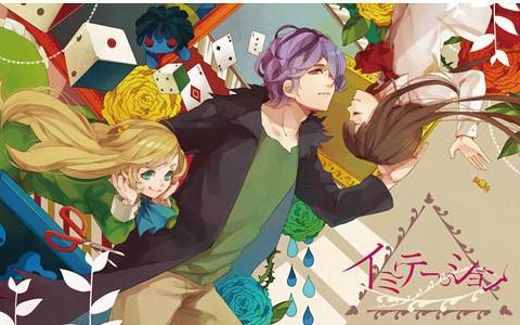 【同人音乐】伪造品(Ib恐怖美术馆)