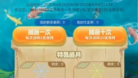 ab6d60c8d17ef988d3fb2669cb11bdebd514198f.jpg@280w_158h_1c_100q.jpg