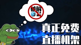 ab6e25aed6d722639e78f08d779c4588795d35b2.jpg@280w_158h_1c_100q.jpg