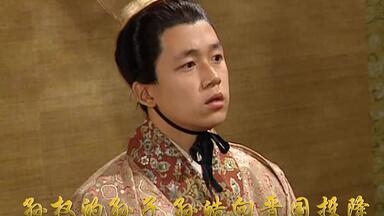 吴帝孙休听闻蜀汉灭亡，忧虑去世，<em class="keyword">孙皓</em>继承帝位，效仿刘禅降晋
