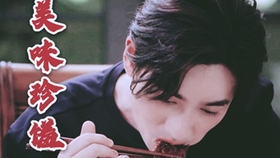 怦然心动在线免费观看全篇 ab788bccf89eb29f2834726533e7dd0e27e088e7.jpg@280w_158h_1c_100q.jpg