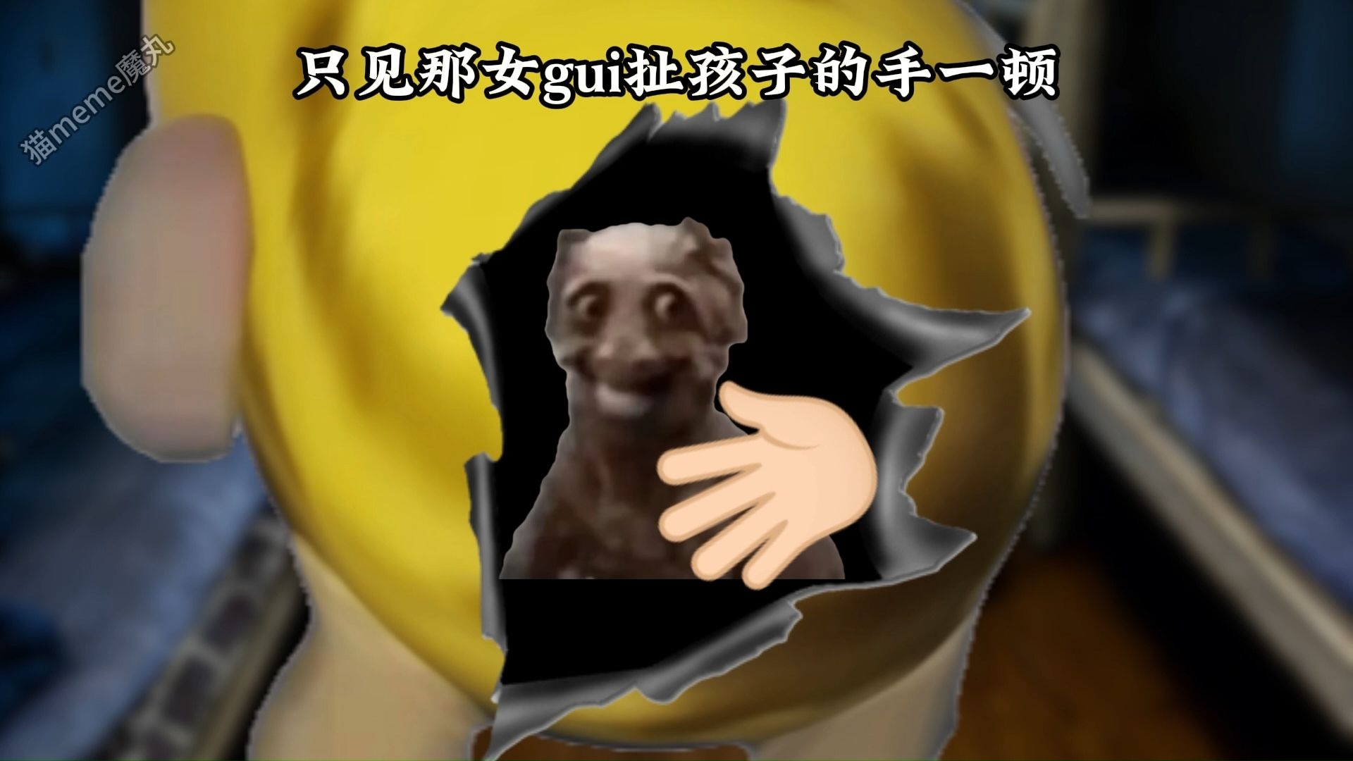 当我获得了修改剧情的能力（史魔王1-3合集）