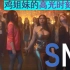 SNL中文32  麻辣鸡好姐妹之歌(中文字幕)