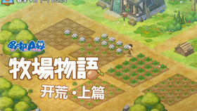 ab7c74dab071cf892139748b724935c002db9e46.png@280w_158h_1c_100q.jpg