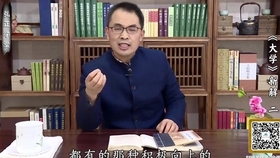 郭继承是哪里人干什么的 ab7fd1022ddca49eed5c727d11743f45ace2b044.jpg@280w_158h_1c_100q.jpg
