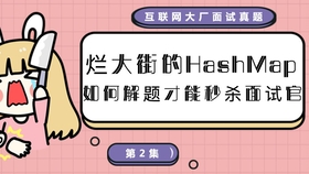 ab85e2ac33518f3ab0b31edd40079c5bea8ff5c3.jpg@280w_158h_1c_100q.jpg