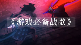 ab8aaf03e2e65c45c9f84dfb55d7e2f1e00b0700.jpg@280w_158h_1c_100q.jpg