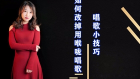 如何快速解决喉咙发痒 ab8d905e17b4eb78123510de504b908808276459.jpg@280w_158h_1c_100q.jpg