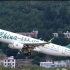 春秋航空  空客A320-214 日本茨城机场降落