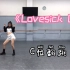 【BLACKPINK】没想到凭借一首Lovesick girls重操就业，杀出重围，进入女团二轮面试