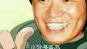 aba010beec41aeda573775fa9548d32953cf5740.jpg@280w_158h_1c_100q.jpg