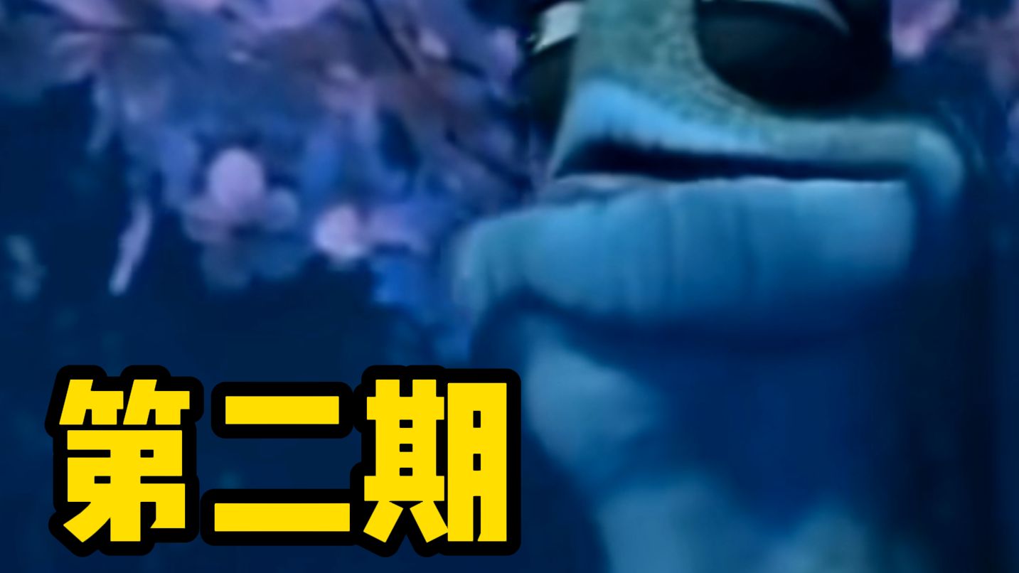 东北人吃到美美食be like2！！！！！（喵小乐配音）