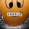 23分钟，放心观看