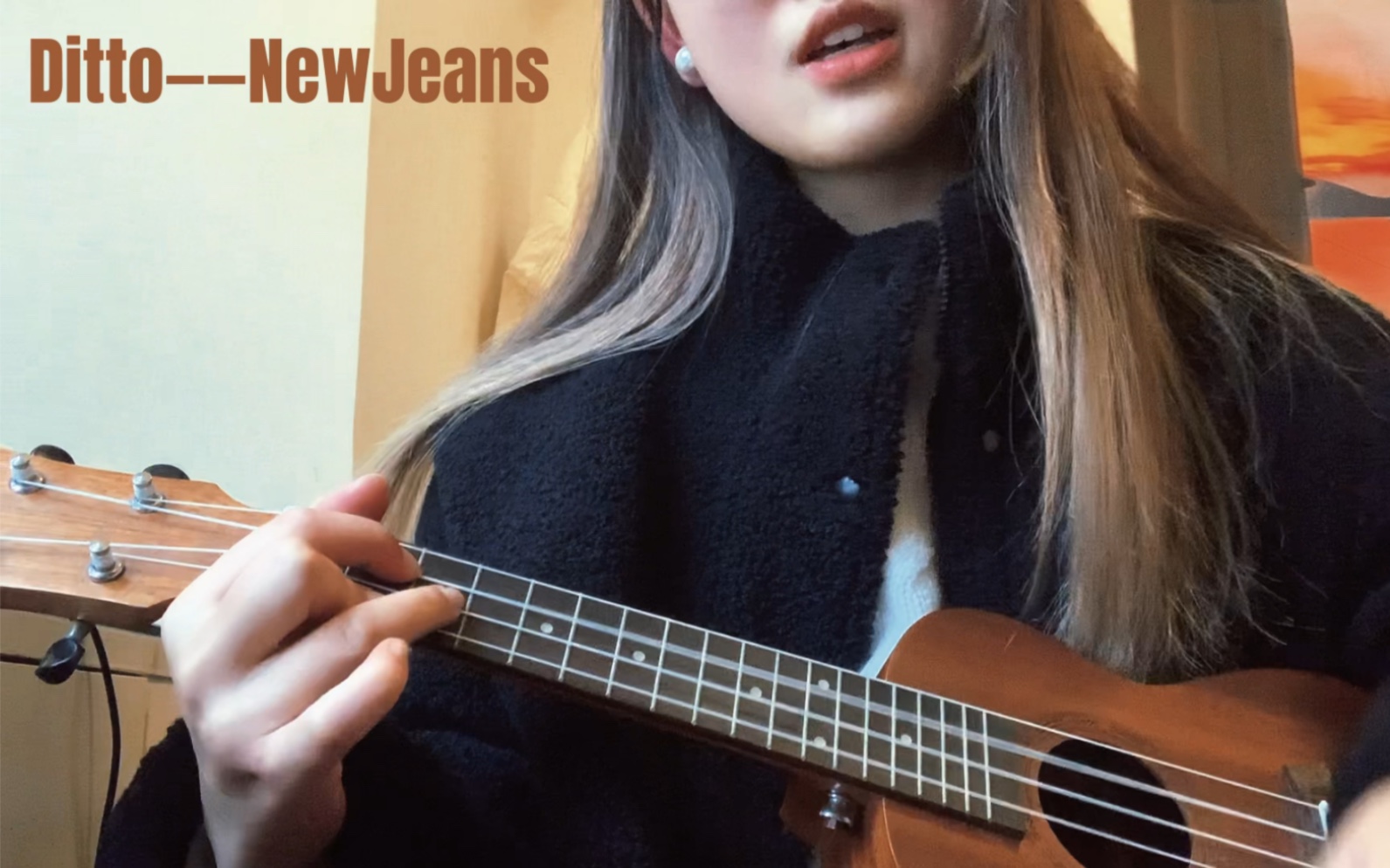 Ditto (cover NewJeans) 尤克里里弹唱