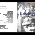 【罕见现场】【艹声带的艺术】Gottfried von Einem的歌剧Kabale und Liebe（阴谋与爱情）世