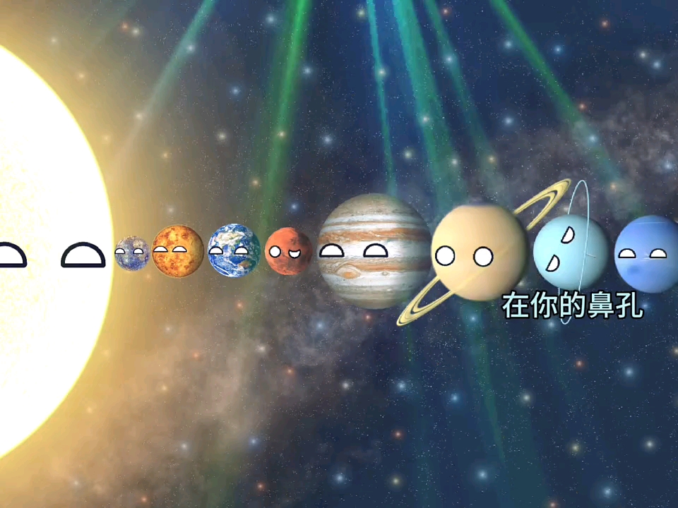 擦皮鞋