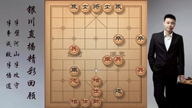 大家用什么软件下象棋 abb892adbecda36e9c6d548b9e3de7010f2dcc0a.jpg@280w_158h_1c_100q.jpg