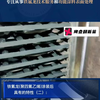 铁氟龙(聚四氟乙烯)涂装后具有的特性怎么样？可以看看泰氟隆内蒙古、陕西、山西等地区做的烤盘翻新喷涂加工前后对比的丰富案例参考一下