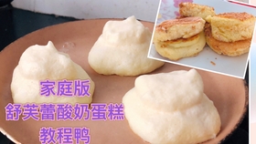 abbf2ebeb54e5875e364a02ae421d92dfcc393d1.jpg@280w_158h_1c_100q.jpg