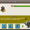 部落冲突柚子：耗费半年之久，终于速出第六个工人，爽