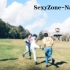 【SexyZone】cw曲 Naturally