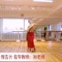 _藏族舞天路舞蹈教学