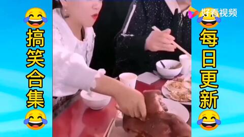 视频点开恶搞,视频点开恶搞怎么办