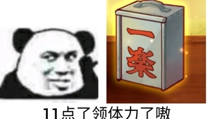 abd8c385310b681f745501f6db3117e790213e52.jpg@310w_174h_1c_100q.jpg