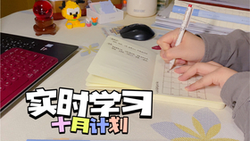 自律女生早起运动 abd9766a87f8f22d53cff760c50dc4889156697d.jpg@280w_158h_1c_100q.jpg
