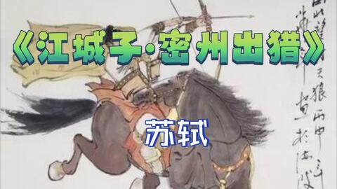 abd9d470605508af8d71c7929b9f215fb82f136b.jpg@480w_270h_1c