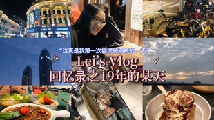 abe0fa4563d9468123d4e53c529303ebfddf4b72.jpg@310w_174h_1c_100q.jpg