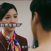 空姐被男友抛弃还被暴揍，闺蜜知道后叫男人付出代价