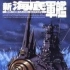 【DVDrip】新海底军舰【1995·OVA·2话未完结】