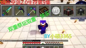 abe2f64775e8c970840ab5e9d5709a247aa4e101.jpg@280w_158h_1c_100q.jpg