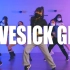 【OG DANCE】BLACKPINK - LOVESICK GIRLS