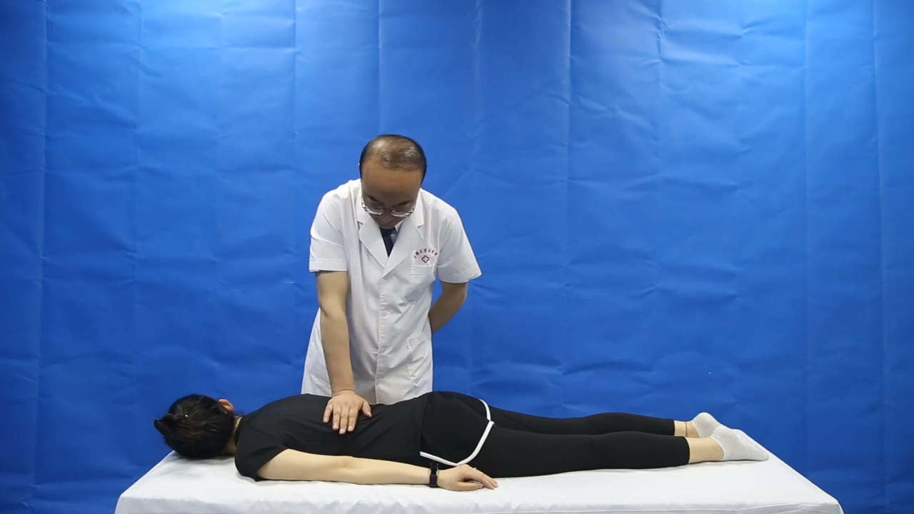 09挤压类手法 按法